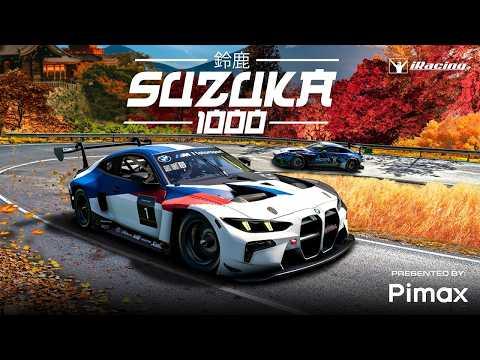 iRacing Suzuka 1000km